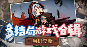 用整理会议记录导致泄密
