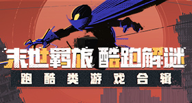 张宸逍夸王鹤棣吴泽林捂耳朵
