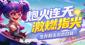 麦当劳汉堡缩小比例